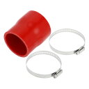 X AUTOHAUX 1セット 内径57-63mm 長さ76mm 0度 ストレート 赤色シリコンホース インテーク ラジェーターホース 冷却 接続ホース 汎用 ...
