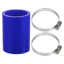X AUTOHAUX 1セット 長さ76mm 長さ0度ブルーシリコンホース シリコンチューブ インタークーラー ターボ インテークホースバンド付き インテーク ...