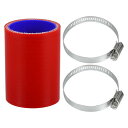 X AUTOHAUX 1セット長さ76mm 0度シリコンホース シリコンチューブ インタークーラー ターボ インテーク ラジェーターホース 冷却 接続ホース 汎...