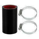 X AUTOHAUX 1セット長さ76mm 0度シリコンホース シリコンチューブ インタークーラー ターボ インテーク ラジェーターホース 冷却 接続ホース 汎...