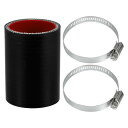 X AUTOHAUX 1セット長さ76mm 0度シリコンホース シリコンチューブ インタークーラー ターボ インテーク ラジェーターホース 冷却 接続ホース 汎...