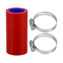 X AUTOHAUX 1セット長さ76mm 0度シリコンホース シリコンチューブ インタークーラー ターボ インテーク ラジェーターホース 冷却 接続ホース 汎...