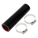 X AUTOHAUX 内径30mm 長さ150mm 0度 ストレート ブラック レッド シリコンホース シリコンチューブ インテーク ラジェーターホース 冷却 ...