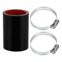 X AUTOHAUX 1セット長さ76mm 0度シリコンホース シリコンチューブ インタークーラー ターボ インテーク ラジェーターホース 冷却 接続ホース 汎...