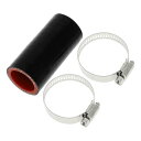 X AUTOHAUX シリコンホース ストレート シリコンチューブ ブラック 長さ76mm 内径28mmホースバンド付き ダクトホース ヒーター ホース インテ...