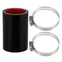 X AUTOHAUX 1セット長さ76mm 0度シリコンホース シリコンチューブ インタークーラー ターボ インテーク ラジェーターホース 冷却 接続ホース 汎...
