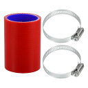 X AUTOHAUX 1セット長さ76mm 0度シリコンホース シリコンチューブ インタークーラー ターボ インテーク ラジェーターホース 冷却 接続ホース 汎...