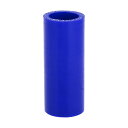 X AUTOHAUX シリコンホース シリコンチューブ インタークーラー インテークパイプ エアダクトホース ブルー 長さ76mm 内径22mm 4層強化 耐熱...