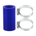 X AUTOHAUX 1セット 長さ76mm 長さ0度ブルーシリコンホース シリコンチューブ インタークーラー ターボ インテークホースバンド付き インテーク ...
