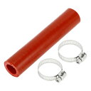 X AUTOHAUX 内径16mm 長さ127mm 0度 赤色 耐熱 シリコンホース ホースバンド付き 4層強化 ブレーキホース ダクトホース カーエキゾースト...