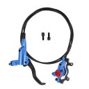 BULLSPANN 1セット 自転車ブレーキアクセサリー アルミニウム合金 ブレーキハンドルバー リア左ブレーキレバーと1450mmブレーキワイヤー ロードバイ...