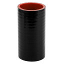 X AUTOHAUX 内径54mm 長さ127mm ストレート シリコンホース シリコンチューブ インタークーラー ターボ インテーク ラジェーターホース 耐圧...