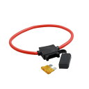 uxcell ヒューズホルダー ヒューズボックス ヒューズ 車用 DC 32V インライン標準ATCATOブレードスタイル 5Aヒューズ付き 1セット