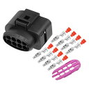 uxcell コネクタアダプタープラグクリップキット 交換 VWに対応 Audiに対応 番号8D0973734 8ウェイピン 封印メス 1セット(2)