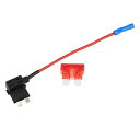 uxcell 12V標準ヒューズ アダプタタップヒューズキット 1個10Aブレードスタイルヒューズ付き 車用 ボート用