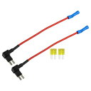 uxcell 12V標準ヒューズ アダプタタップヒューズキット 2個20Aブレードスタイルヒューズ付き 金属 車用 ボート用
