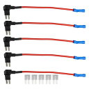 uxcell 12V標準ヒューズ アダプタタップヒューズキット 5個25Aブレードスタイルヒューズ付き 金属 車用 ボート用