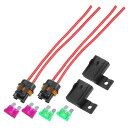 X AUTOHAUX インラインヒューズホルダー 防水 ブレード型ATO/ATCホルダー 40A 12A カバー付き ゲージワイヤーハーネス 自動車 船舶用 2...