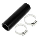 X AUTOHAUX 内径25mm 長さ127mm 0度 ブラック カー 耐熱 シリコンホース ホースバンド付き 4層強化 ブレーキホース ダクトホース カーエ...