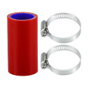 X AUTOHAUX 1セット長さ76mm 0度シリコンホース シリコンチューブ インタークーラー ターボ インテーク ラジェーターホース 冷却 接続ホース 汎...
