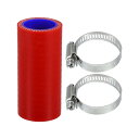X AUTOHAUX 1セット長さ76mm 0度シリコンホース シリコンチューブ インタークーラー ターボ インテーク ラジェーターホース 冷却 接続ホース 汎...