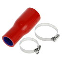 X AUTOHAUX 内径45-32mm 長さ127mm 0度 ブルー レッド シリコンホース ターボ インテーク ラジェーターホース ホースバンド付き クーラ...