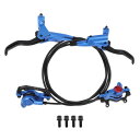 BULLSPANN 1セット 自転車ブレーキアクセサリー アルミニウム合金 ブレーキハンドルバー リア左フロント右ブレーキレバーとブレーキワイヤー ロードバイク...