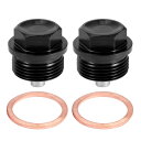 uxcell 排油プラグ 磁気 アルミニウム合金 サンプドレンナット 油ドレンボルト ワッシャー2個付き 車 オートバイ用 M24x1.5 ブラック 2セット