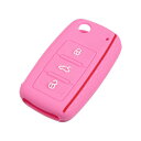 uxcell 車のリモコンキーフォブシェルケース カバープロテクター キーレスエントリー シリコーン Volksw agenに対応 Jetta GTI Pass...
