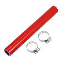 X AUTOHAUX 1セット 内径14mm 長さ200mm 0度 赤青カー シリコンホース シリコンチューブ インタークーラー ターボ インテーク ラジェータ...
