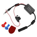 uxcell FMアンテナアンプ ユニバーサル カーラジオアンテナ アンプ信号ブースター 車載無線用 1セット