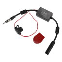 uxcell FMアンテナアンプ カーラジオアンテナアンプ用 シグナルブースター 車載用カーラジオ 1セット