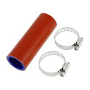 X AUTOHAUX シリコンホース シリコンチューブ インタークーラー ターボ レッド 長さ100mm 内径28mm 4層構造 汎用 エアクリーナー エアーホ...
