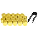uxcell ホイールラグカバー ホイールナットラグハブカバー 防塵キャップ プラスチック 取り外しツールクリップ付き 20個入り ゴールドトーン 19mm