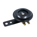 uxcell ホーン 電気ラウド スピーカー トランペット DC 6V 110dB 1.5A オートバイ用 ブラック 1個入り