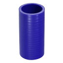 X AUTOHAUX シリコンホース シリコンパイプ ラジエーターホース 1個 内径42mm 長さ100mm 0度 ブルーエアクリーナー エアーホース クーラン...