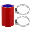 X AUTOHAUX 1セット長さ76mm 0度シリコンホース シリコンチューブ インタークーラー ターボ インテーク ラジェーターホース 冷却 接続ホース 汎...