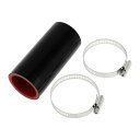 X AUTOHAUX シリコンホース シリコンチューブ インタークーラー ブラック 長さ100mm 内径38mm 4層構造 汎用 エアクリーナー エアーホース ...