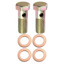 uxcell バンジョーボルトブレーキ継手アダプターキット ブレーキラインネジ シングルバンジョーボルト 14mmスペーサー付き M14x1.5 2セット(2)