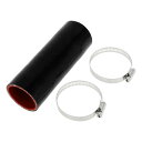 X AUTOHAUX シリコンホース シリコンチューブ インタークーラー ターボ インテークパイプ ブラック 長さ150mm 内径45mm 4層構造 汎用 エア...