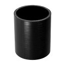 X AUTOHAUX シリコンホース シリコンパイプ ラジエーターホース 1個 内径70mm 長さ100mm 0度 ブラック 自動車 建設機械 工業用 研究機器 農業機械 クーラントホース 耐熱・耐圧 高 強度 汎用 燃料ホース エアクリーナー(2)