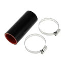 X AUTOHAUX シリコンホース シリコンチューブ インタークーラー ターボ インテークパイプ ブラック 長さ100mm 内径35mm 4層構造 汎用 エアクリーナー 自動車 建設機械 工業用 研究機器 農業機械 ホースバンド付き 1セット(2)