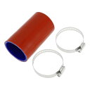 X AUTOHAUX シリコンホース シリコンチューブ インタークーラー ターボ インテークパイプ レッド 長さ100mm 内径51mm 4層構造 汎用 エアク...