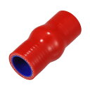 X AUTOHAUX 1個 内径25mm 長さ76mm ハンプシリコンホース シリコンクッションホース シリコンホース ハンプ クッション シリコンハンプホース...