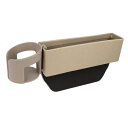 uxcell カーシート隙間収納 シートサイドポケット ベージュ PUレザー プラスチック 30x7.5x14cm フロントドライバー側用