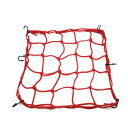 uxcell オートバイカーゴメッシュ 荷物ホルダー メッシュネット 40x40cmレッド