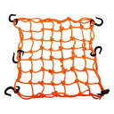 uxcell バイク荷物カーゴネット 収納袋 伸縮性 40x40cm49穴 オレンジ 6個フック付き 1個