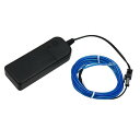 X AUTOHAUX ネオンELワイヤー ストリングストリップ ブルー コールドライトグローストリングストリップ 車内装飾用 長さ2 M(2)