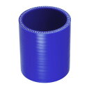 X AUTOHAUX シリコンホース シリコンパイプ ラジエーターホース 1個 内径57mm 長さ76mm 0度 ブルーカーシリコンホース クーラントホース 耐...