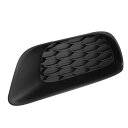uxcell フォグライトグリルカバートリム 68100709AA 右前助手席側 Do dgeに対応 Grand Caravanに対応 2011-2020に対応
